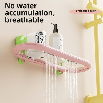 Plastový nástenný kúpeľňový regál, 2 poschodia, nosnosť do 5 kg