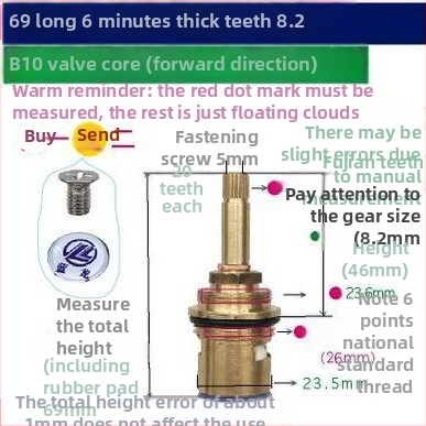 Blue Dragon jadro ventilu kuchynského kohútika so zámkom na horúcu a studenú vodu a kľúčovou rúčkou, model 432665423113233, materiál 1