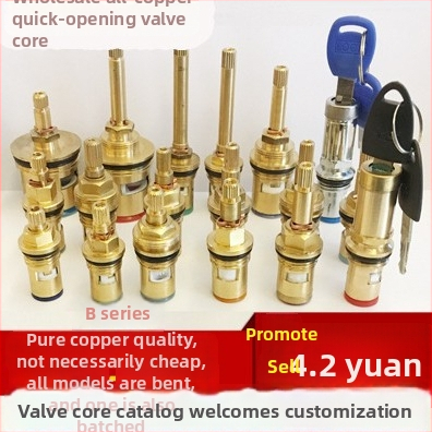 Blue Dragon jadro ventilu kuchynského kohútika so zámkom na horúcu a studenú vodu a kľúčovou rúčkou, model 432665423113233, materiál 1