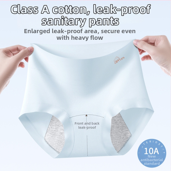 Dámske nohavičky na obdobie z 100% bavlny, vysoký pás, priedušné, jednofarebný model