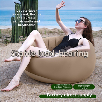 Nafukovacia sedačka v tvare gule (PVC; 1 osoba; 1,1 kg čistá hmotnosť; nafúknutie vzduchovou pumpou; kód produktu Qx-sf)