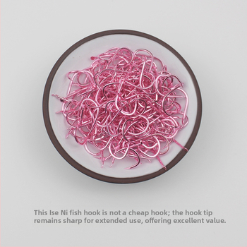 Iseki ostnatý rybársky háčik z vysokoúhlíkovej ocele, hromadné balenie pre karasa