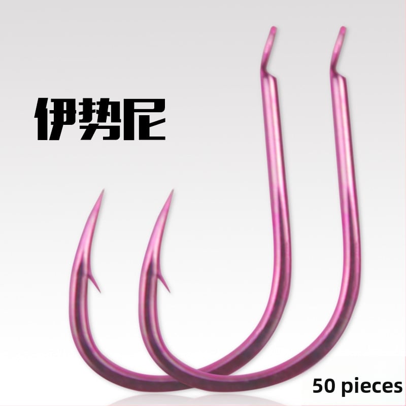 Iseki ostnatý rybársky háčik z vysokoúhlíkovej ocele, hromadné balenie pre karasa