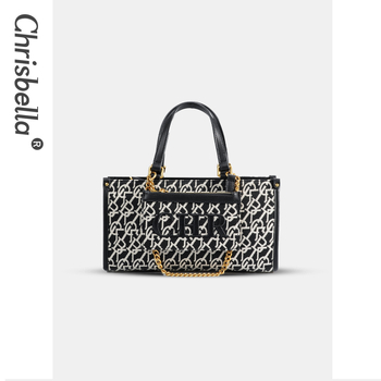 Geantă de umăr din PU cu broderie Jacquard, formă pătrată, street fashion, pentru călătorii de plăcere, Primăvara 2025