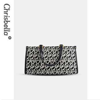 Geantă de umăr din PU cu broderie Jacquard, formă pătrată, street fashion, pentru călătorii de plăcere, Primăvara 2025