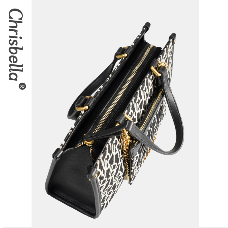 Geantă de umăr din PU cu broderie Jacquard, formă pătrată, street fashion, pentru călătorii de plăcere, Primăvara 2025