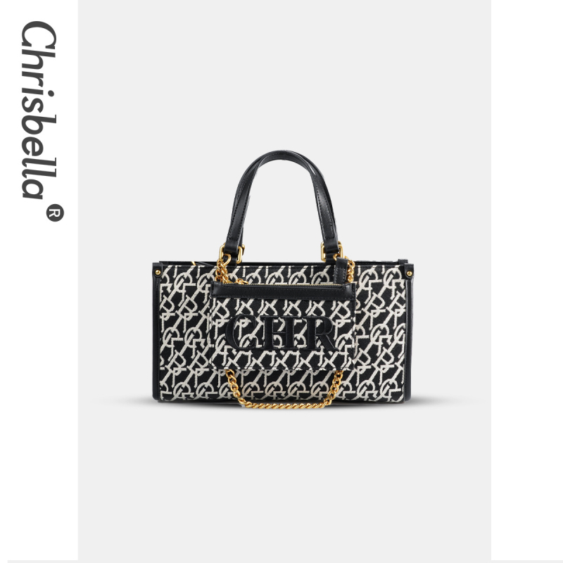 Geantă de umăr din PU cu broderie Jacquard, formă pătrată, street fashion, pentru călătorii de plăcere, Primăvara 2025