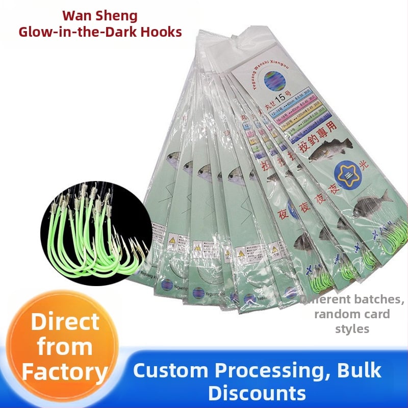 Morský rybársky háčik, s tŕňmi, na rybolov z lode, 500 kusov v balení, značka Yifeng