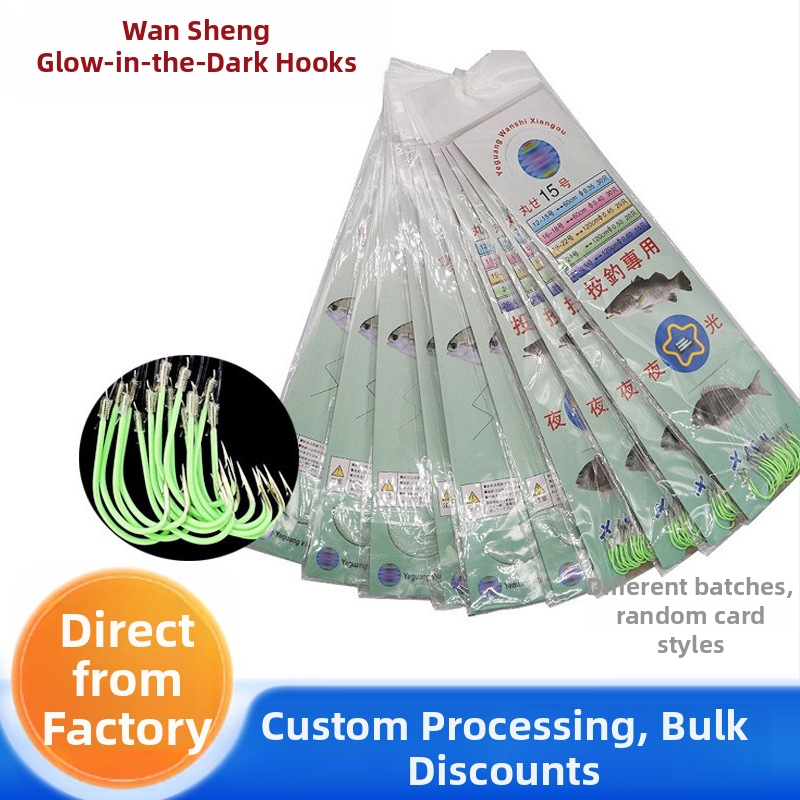 Morský rybársky háčik, s tŕňmi, na rybolov z lode, 500 kusov v balení, značka Yifeng