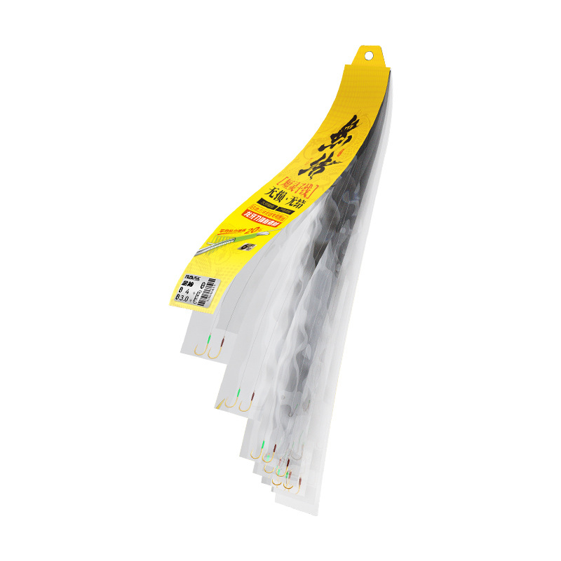 Longshou udica za ribolov - bez bodlja, zlatni Sleeve / Gold Evening Sea, Model 65435