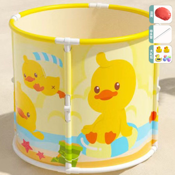 Mobiko Skladacie vedro na kúpanie, bez montáže, z plastu, univerzálne pre dospelých a deti, zosilnené prevedenie