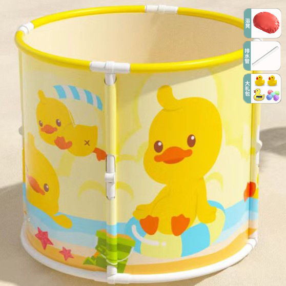 Mobiko Skladacie vedro na kúpanie, bez montáže, z plastu, univerzálne pre dospelých a deti, zosilnené prevedenie