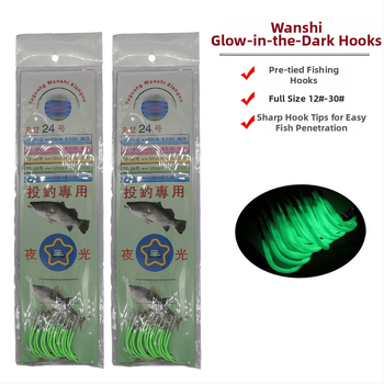 Háčik na ryby s barbou, model Marushiyako night light hook, 500 kusov v balení, morsky a lodný rybolov