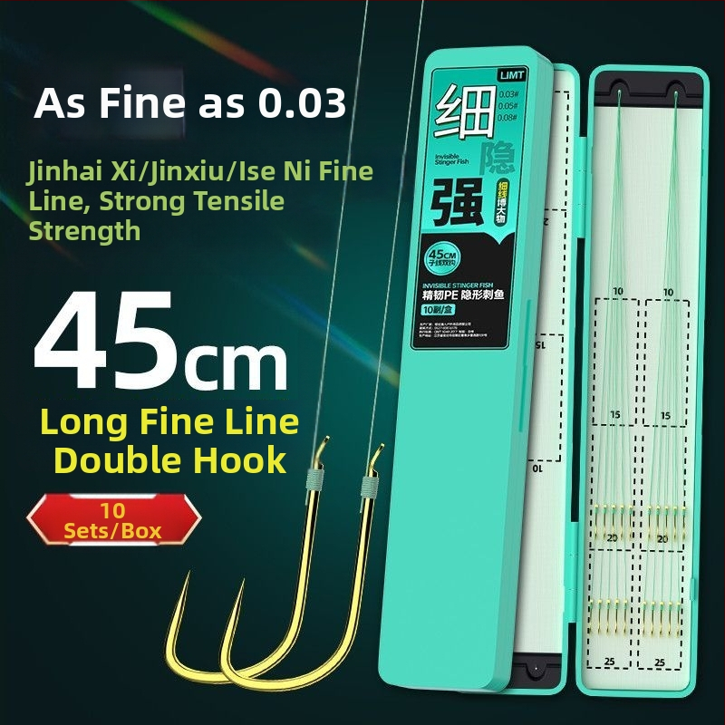 Zhiqi ribarski kukica: dvostruka kuka, br. 4, s bodom