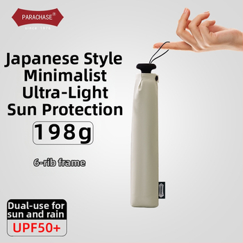 PARACHASE ултра-лек сгъваем чадър, 198 г, 6-ребърна алуминиева рамка, винилова козирка, UPF50+ слънцезащита, ръчно отваряне/затваряне