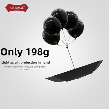 PARACHASE ултра-лек сгъваем чадър, 198 г, 6-ребърна алуминиева рамка, винилова козирка, UPF50+ слънцезащита, ръчно отваряне/затваряне
