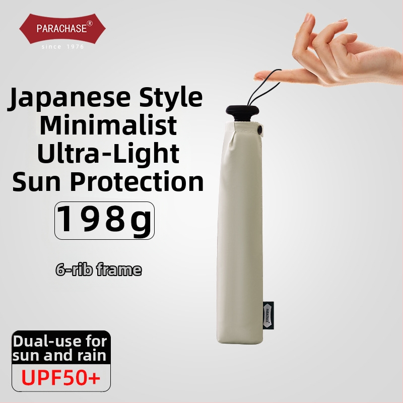 PARACHASE ултра-лек сгъваем чадър, 198 г, 6-ребърна алуминиева рамка, винилова козирка, UPF50+ слънцезащита, ръчно отваряне/затваряне