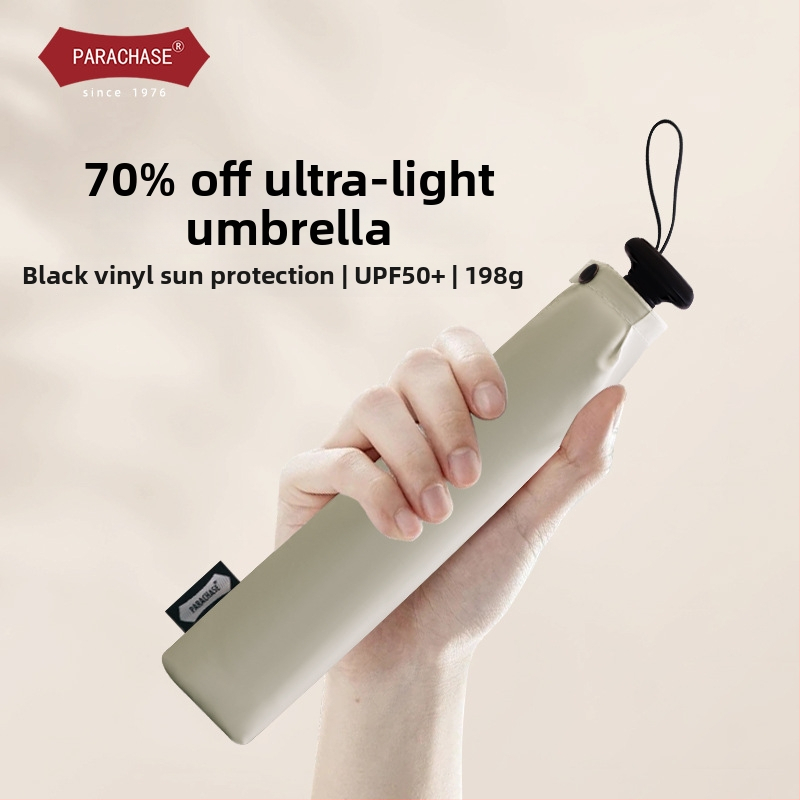 PARACHASE ултра-лек сгъваем чадър, 198 г, 6-ребърна алуминиева рамка, винилова козирка, UPF50+ слънцезащита, ръчно отваряне/затваряне
