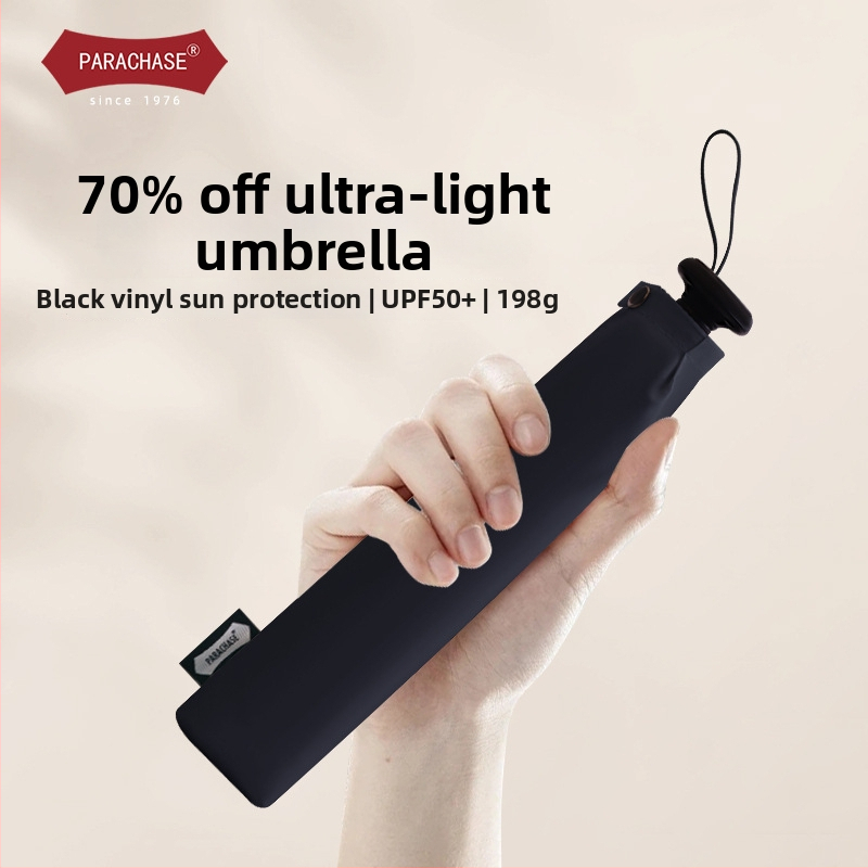PARACHASE ултра-лек сгъваем чадър, 198 г, 6-ребърна алуминиева рамка, винилова козирка, UPF50+ слънцезащита, ръчно отваряне/затваряне