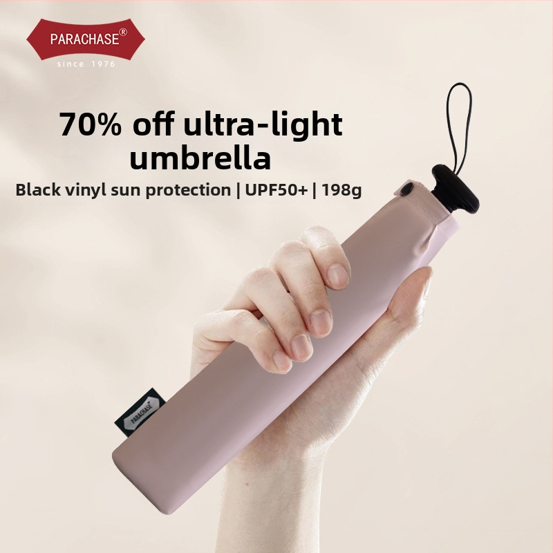 PARACHASE ултра-лек сгъваем чадър, 198 г, 6-ребърна алуминиева рамка, винилова козирка, UPF50+ слънцезащита, ръчно отваряне/затваряне