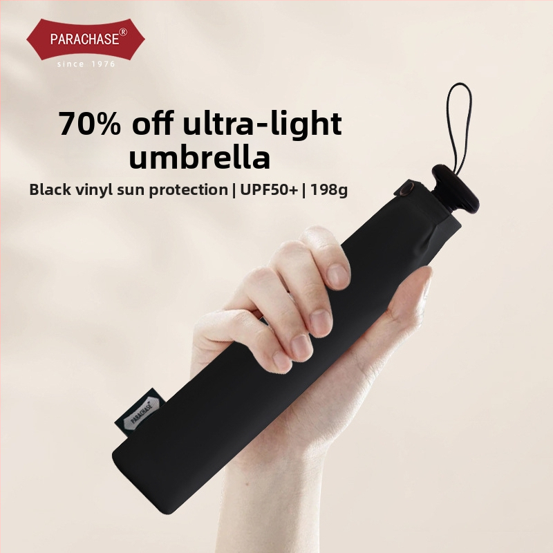 PARACHASE ултра-лек сгъваем чадър, 198 г, 6-ребърна алуминиева рамка, винилова козирка, UPF50+ слънцезащита, ръчно отваряне/затваряне