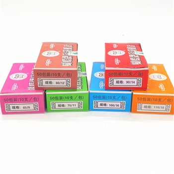 Butterfly domáce šijacie ihly, nerezu, proti skákaniu, sada 40 kusov