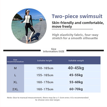 Dámsky set rash guard s dlhým rukávom a dlhými nohami pre surfovanie a potápanie; polyester 80%, 220 g/m²; podšívka 100% polyester; s vložkou na hrudník