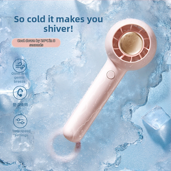 KKYC USB презареждаем безлопатков ръчен вентилатор, 2 скорости, тих под 36 dB, вградена батерия 1200–2000 mAh