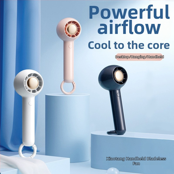 KKYC USB презареждаем безлопатков ръчен вентилатор, 2 скорости, тих под 36 dB, вградена батерия 1200–2000 mAh