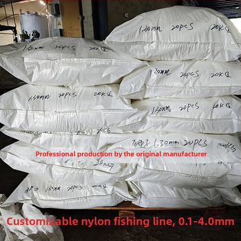 Ander nailonist põhiliin – kõrge vastupidavus, diameeter 0.1–4.5 mm, tõmbejõud 3–300 kg, 0.9–1.1 kg ühe kohta, meres ja paadisõidul kalastamiseks, kudumine