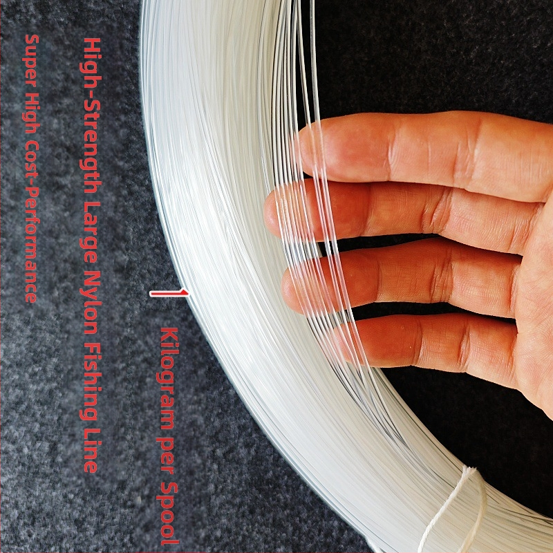 Ander nailonist põhiliin – kõrge vastupidavus, diameeter 0.1–4.5 mm, tõmbejõud 3–300 kg, 0.9–1.1 kg ühe kohta, meres ja paadisõidul kalastamiseks, kudumine