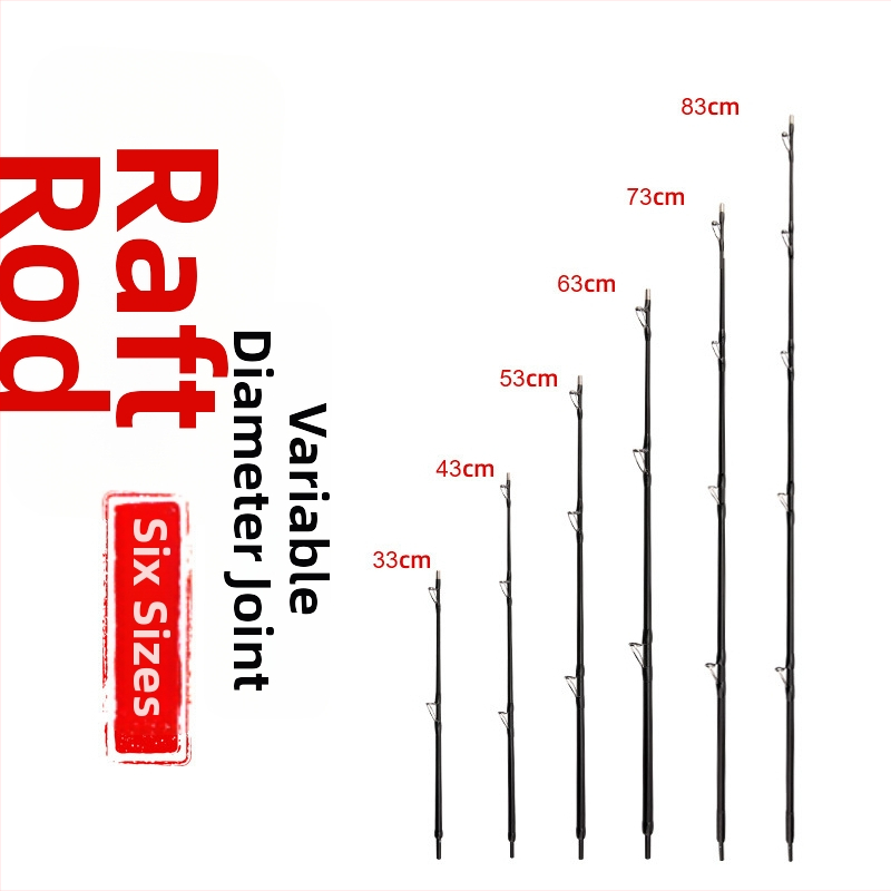 FRP raft kalapüügivarda sektsioonide komplekt: moodulised pikendamis- ja kitsendussektorid DIY ühendusega, käepide ja keskmine osa, FRP materjal