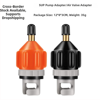 Õhuotsikute adapter paadile – Materjal: Plastik; Bränd: LCO-SPORT; Mudel: Inflatable boat air nozzle adapter; Kohandatav tellimusega: Jah; Standardosad