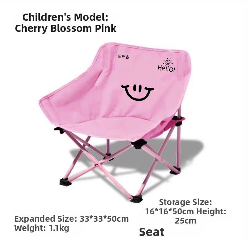 Moon Chair – Lauko sulankstoma vaikų kėdė, nešiojama kempingui ir iškyroms | Medžiaga: anglies plienas; Sulankstomas: Taip; Kategorija: Sulankstomi stalai ir kėdės