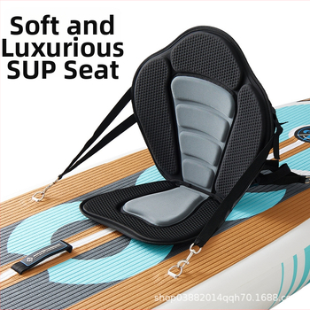 Kajaka un sērfi dēļu sēdekļa spilvens – piepūšams spilvens, EVA+tekstila konstrukcija, noņemams muguras atzveltne