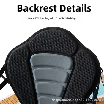 Kajaka un sērfi dēļu sēdekļa spilvens – piepūšams spilvens, EVA+tekstila konstrukcija, noņemams muguras atzveltne