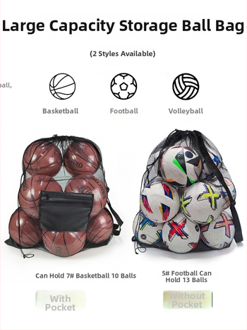 Wika Didelės talpos tinklinės kamuolių laikymo krepšys – Poliesteris, Personalizavimas galimas, skirtas futbolui, krepšiniui, tinkliniui ir tenisui