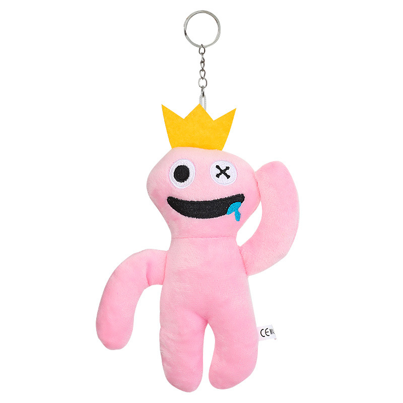 Rainbow Friends plüssjáték — aranyos szörny figura, PP Cotton töltet, hálós tasakos csomagolás, 7–14 éveseknek.