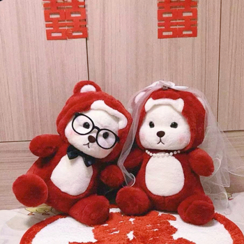 Esküvői plüssbaba pár - magas minőségű aranyos plüss párna fiatal házasoknak - PP pamut töltés, nagyon puha rövid plüss, ajándékdobozos csomagolás