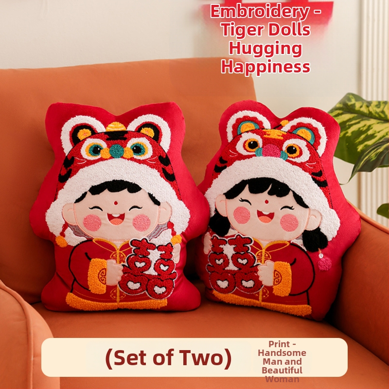 Santuokų pliušinių lėlyčių pora - aukštos kokybės mielos meškiukų pagalvėlės jaunavedžiams - užpildas PP medvilnė, trumpas minkštas pliušas, dovanų dėžutės pakuotė