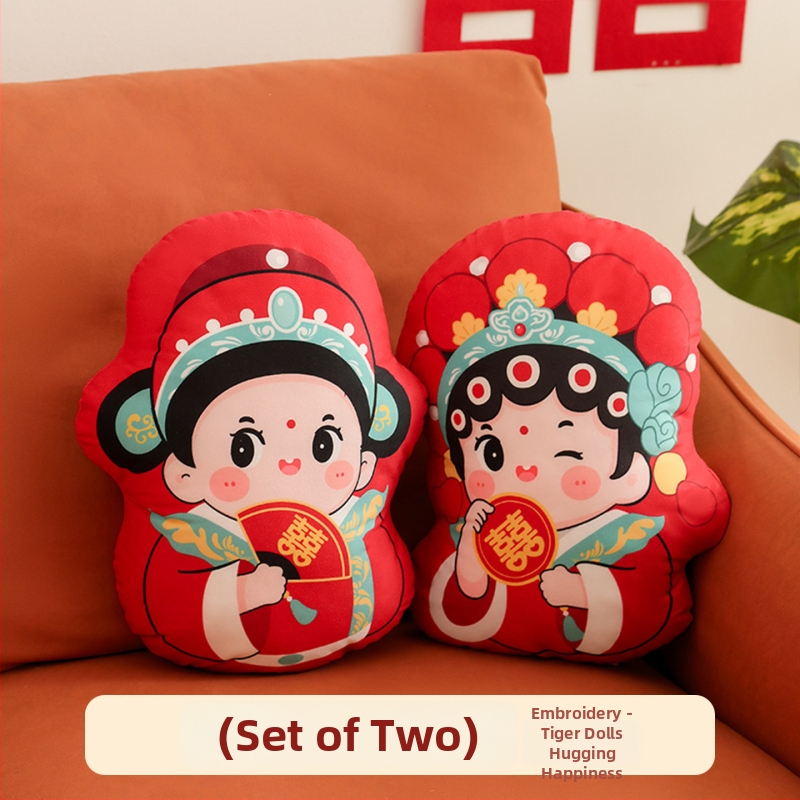 Santuokų pliušinių lėlyčių pora - aukštos kokybės mielos meškiukų pagalvėlės jaunavedžiams - užpildas PP medvilnė, trumpas minkštas pliušas, dovanų dėžutės pakuotė