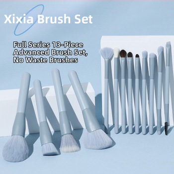 Sada štetcov na make-up Zoey/Shiyu, 13 kusov, drevená rukoväť, prenášateľná