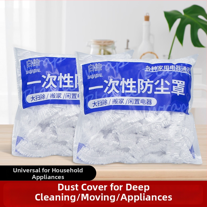 Vienreizējs apaļš plastmasas putekļu aizsargs virtuvē – biezināts putekļu aizsargs fritēzei