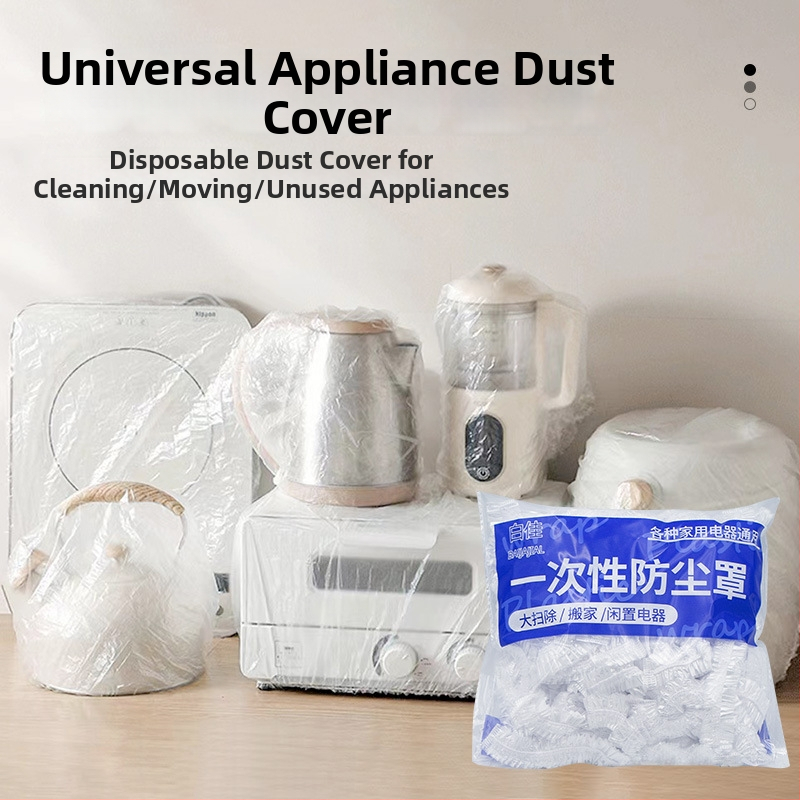 Vienreizējs apaļš plastmasas putekļu aizsargs virtuvē – biezināts putekļu aizsargs fritēzei