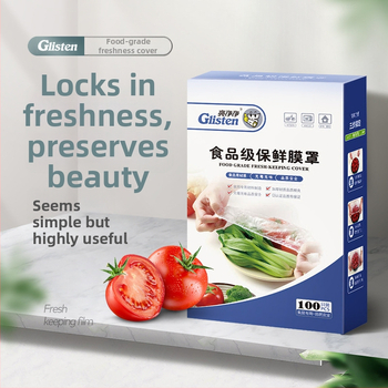 Vienkartinis plėvelės dangtelis šaldytuvui maisto laikymui – plastmasė, -60°C iki 140°C, 1 vnt, namų naudai