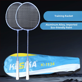 Set badmintonových rakiet pre singles a doubles – rám z titánovej zliatiny, hmotnosť 95–100 g, hrúbka rúčky G5, priamy úder, pôvod Zhejiang