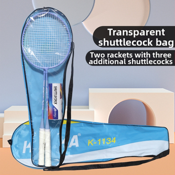 Set badmintonových rakiet pre singles a doubles – rám z titánovej zliatiny, hmotnosť 95–100 g, hrúbka rúčky G5, priamy úder, pôvod Zhejiang