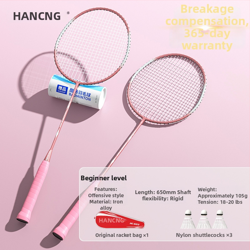 Hanchang sulamiga badmintoniraamiga komplekt algajatele – nailonist nöörid; sisaldab 2 raketit, 3 palli ja 1 kotti; kaal 95–100 g; käepideme paksus G1.