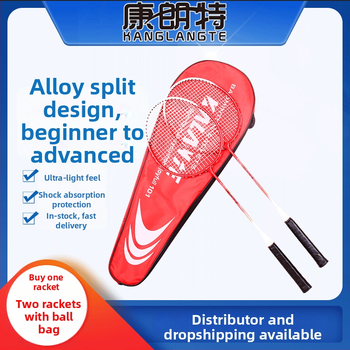 Kaks kerget rünnakuga sulgpalloraketi algajatele — kaal 90–94 g, nailon stringid, käepide G5, sirge vars