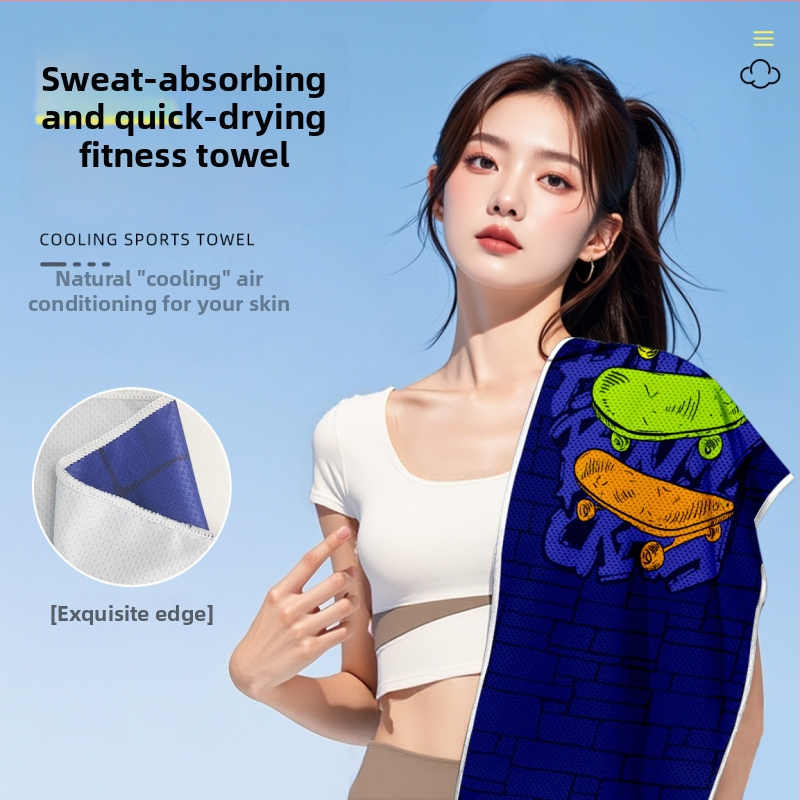 Športová osuška s chladivým efektom, rýchloschnúca, absorbuje pot, dvojstranný samet, pod 100 g, možnosť potlače loga